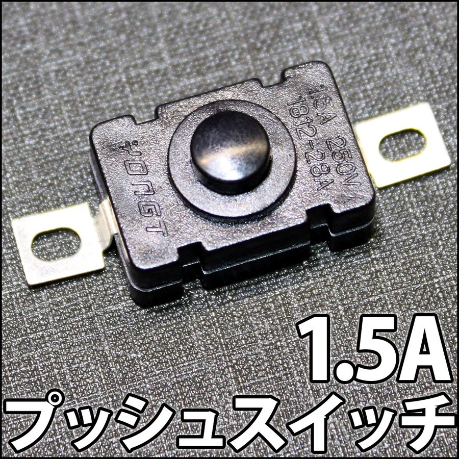 ランキング第1位 GTIWUNG 12個 丸いボタンスイッチ 押しボタンスイッチ SPST ON OFF モメンタリノンロックプッシュボタンスイッチ  装着内径12mm