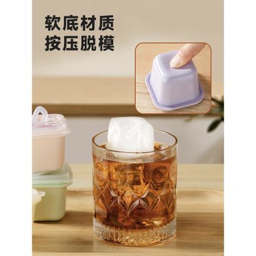 雪糕模具家用凍冰塊模具兒童自制冰淇淋冰棒神器硅膠食品級制冰格