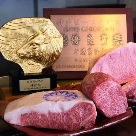 お歳暮 2023 神戸牛 牛肉 サーロイン ステーキ ギフト 神戸牛A5等級 サーロインステーキ（200g×1枚）