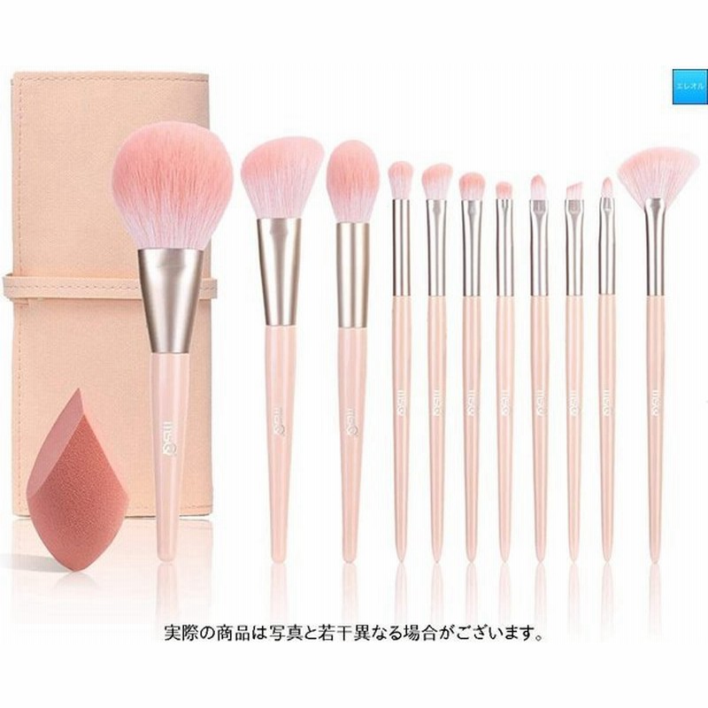 プロ化粧師推薦 Edtreメイクブラシ11本セット 人気 可愛い 硬すぎず柔らかすぎず 化粧ブラシ 化粧筆セット メイク道具 Pu皮革のポーチ付 通販 Lineポイント最大0 5 Get Lineショッピング