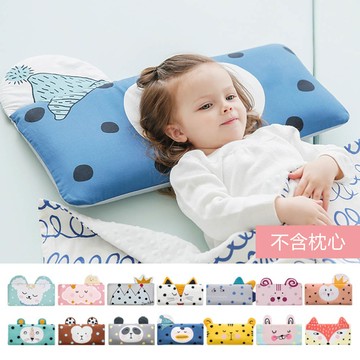 韓國 Bonitabebe - 枕套-三段式可調高兒童透氣枕用-晚安企鵝 (59*29公分)