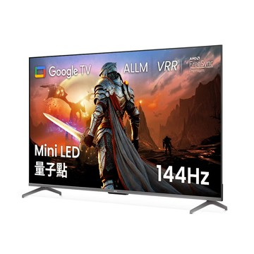 下單九折 BenQ 55吋4K MiniLED Google 液晶顯示器144Hz J55-770 全省壁掛安裝 現貨