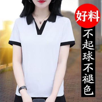 跨境爆款冰絲女士t恤短袖夏季V領中年媽媽POLO薄款寬松大碼薄上衣