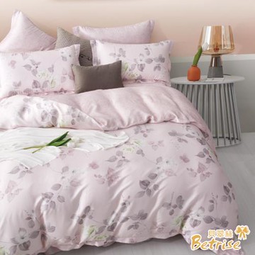 Betrise若語芊葉 單人-頂級植萃系列 300織紗100%天絲三件式兩用被床包組