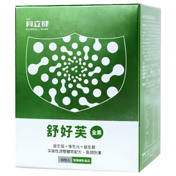 CLINICO CARE 科立健 舒好芙粉包 葡萄口味 30包/盒  1盒