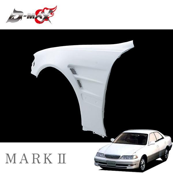 オーバーフェンダー*フロント+リアセット HILUX GR SPORT
