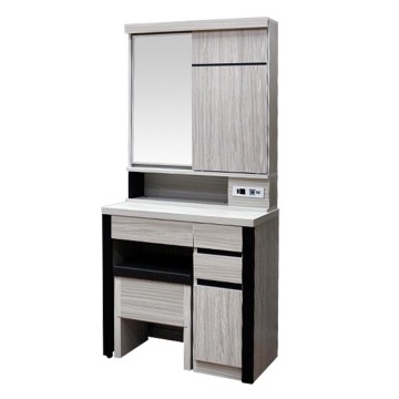 本木-鳴人 2.5尺 USB收納鏡台/化妝台(含椅)