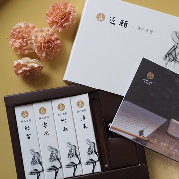 線香禮盒【近願】沉香 檀香 線香 香插 香座 靜心
