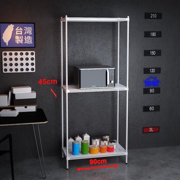 客尊屋-粗管-免運費-沖孔-層架-小資型-45x90x210cm 白騎士沖孔-三層架