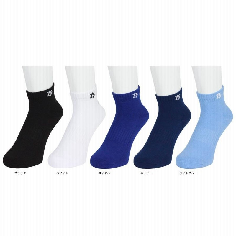 BALL LINE バスケソックス 25-28 ボールライン BALL LINE バスケソックス 25-28 ボールライン
