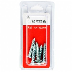 624平頭木螺絲1/4"x32mm