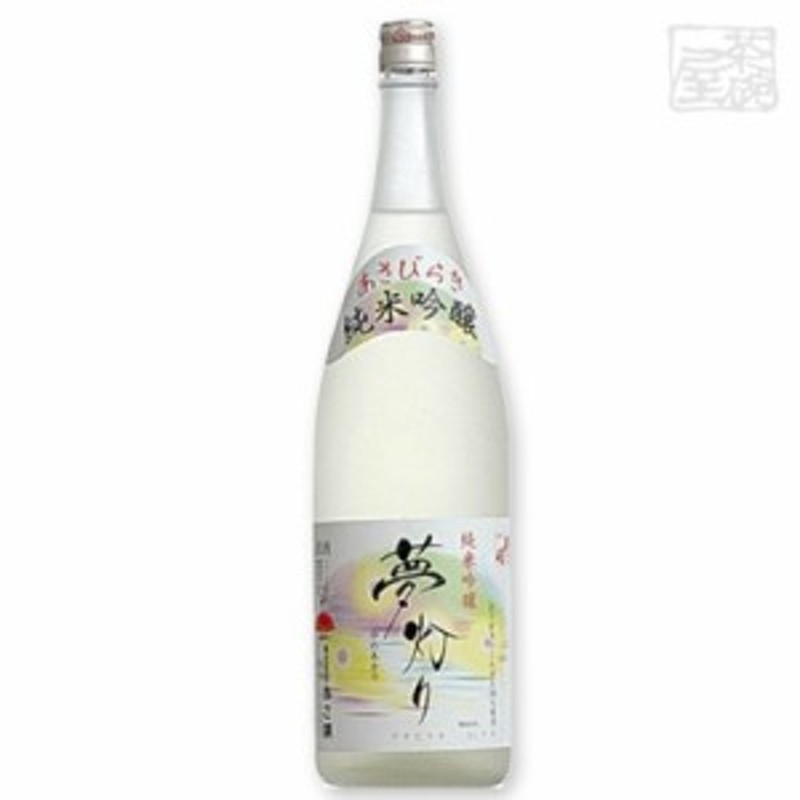 贅沢屋の あさ開 純米 大辛口 水神 720ml × 2本 ingenio.la