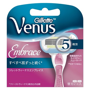 Gillette 吉列 維納絲 Embrace 女性除毛刀替換刀頭  2入  1組