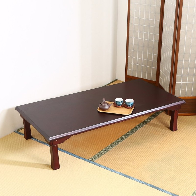 メール便無料】 折脚和風座卓 120×75cm 紫檀色 ecousarecycling.com