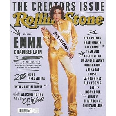 ROLLING STONE No.1375 (2023年5月号) Magazine