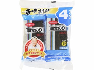  味朝食香 8切5枚 4袋 ｘ10 個_5セット