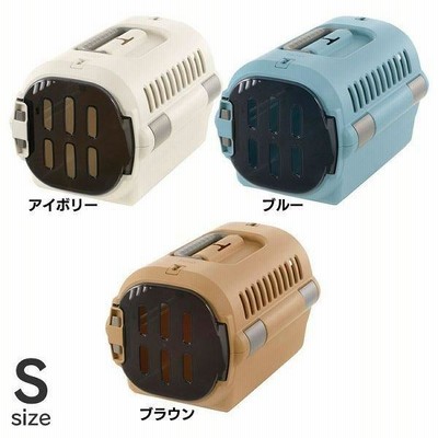 犬 ケージ ペットサークル 室内 屋内  おでかけ キャンピングキャリーファインS リッチェル (D)