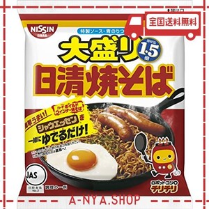 日清食品 日清焼そば 大盛り1.5倍 151g×12個 (袋麺 インスタント)