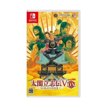 NS2｜NS 遊戲 NS Switch 太閤立志傳 DX 中日文版