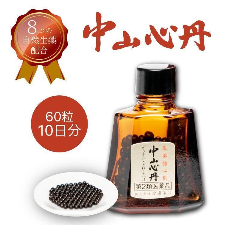 松井六神丸 360粒 テイカ製薬 配置薬 富山 置き薬 動悸 息切れ 気付 