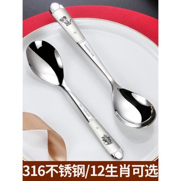 316不銹鋼勺子高顏值家用湯匙小兒童吃飯創意可愛調羹高檔大餐勺
