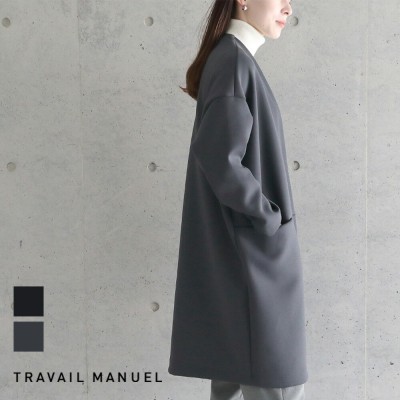 travail manuelの検索結果 | LINEショッピング