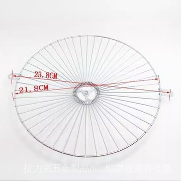 [24是熱賣]油煙機配件 五金配件品牌通用21.5cm抽油煙機圓形過濾網/網罩濾油網 通用配件特價促銷 IQKG