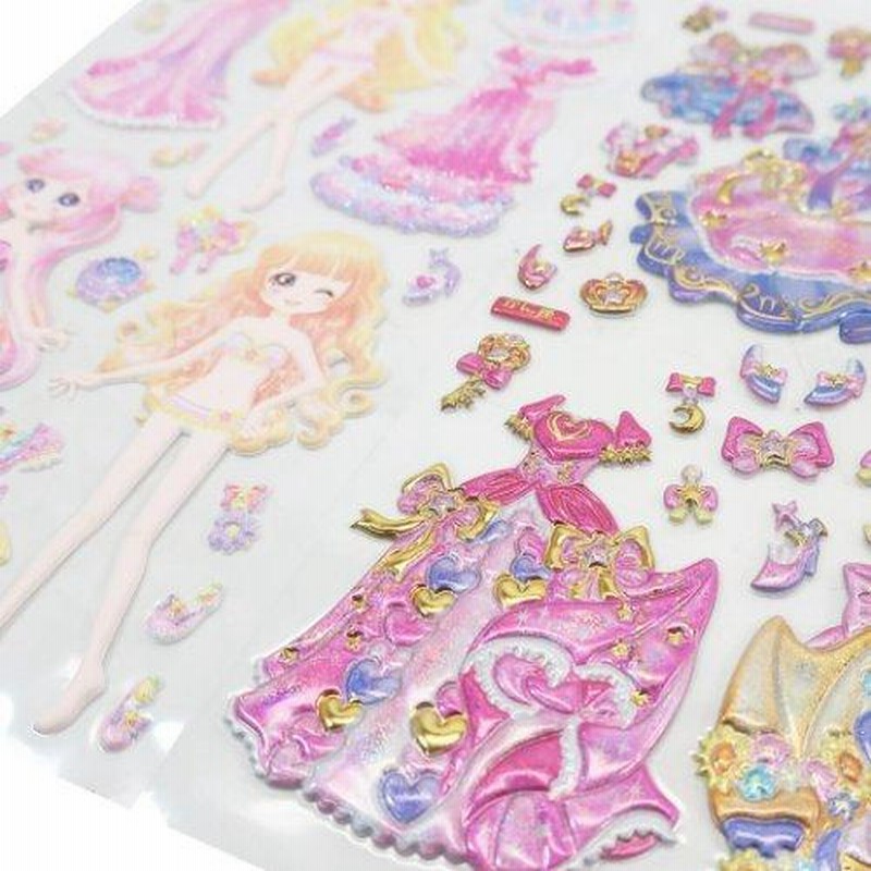 12スターズフォーチュンプリンセスシール 2枚組 着せ替えシール かに しし おとめ クーリア お着替えシール 女の子向け 保育園 幼稚園 小学生 通販 Lineポイント最大get Lineショッピング