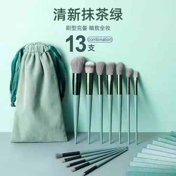📣爆款推薦📣眼影全套推薦少女柔軟初學者學生粉刷軟毛平價套裝化妝便攜刷子 RRAY