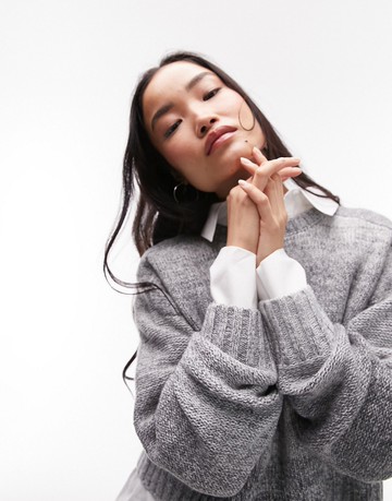 Topshop knitted boxy space dye jumper in grey-Multi