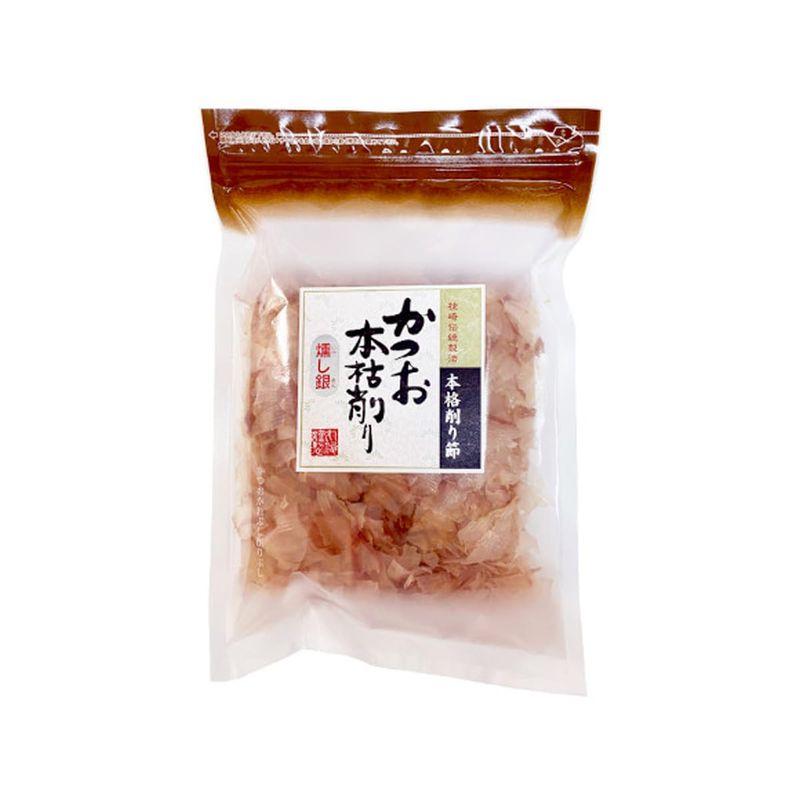 丸俊 かつお本枯削り (燻し銀) 40g