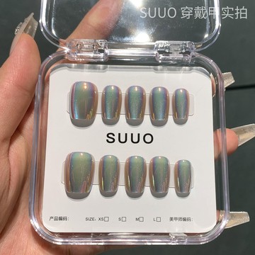 💖台灣出貨💖【10片分碼】極光電鍍-短方穿戴甲電鍍極光漸變貓眼純色穿戴美甲