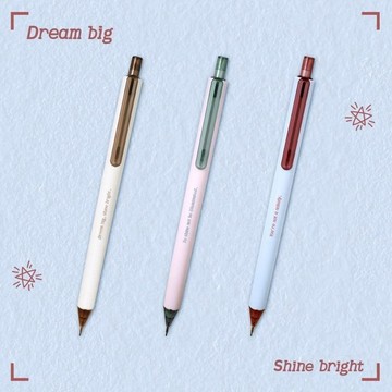 🌟臺灣出貨🌟藍圖0.5mm自動鉛筆暖色清新系可愛卡通網紅小學生按動活動鉛筆 自動鉛筆 自動筆 0.7自動鉛筆