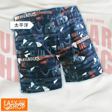 【EASY SHOP】iONNO-100%純棉印花平口褲-太平洋