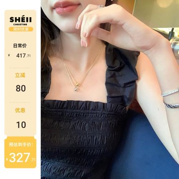 【sheii蘇茵茵】輕奢私物~coco系列gd版小香風項鏈女925銀~看細節