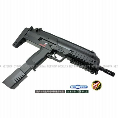 電動マシンガン 電動サブマシンガン CP7 BK ブラック 10才以上用 : ユウセイ堂2