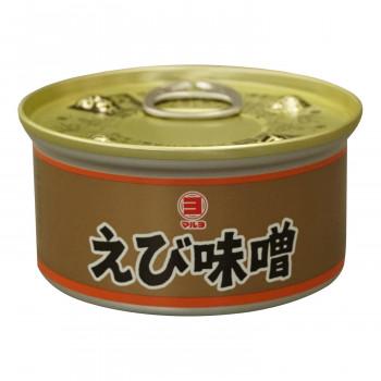 マルヨ食品　えび味噌缶詰　100g×48個　04047  a