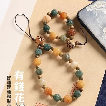 🚀隔日達出 優選直營❤️菩提根蓮花多寶手機鏈好運連連女款精緻手機殼掛繩手腕防丟掛飾