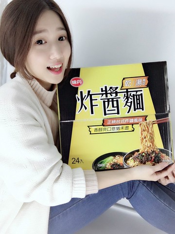 好市多 味丹 經典 炸醬麵 一包85公克 一箱24入 泡麵