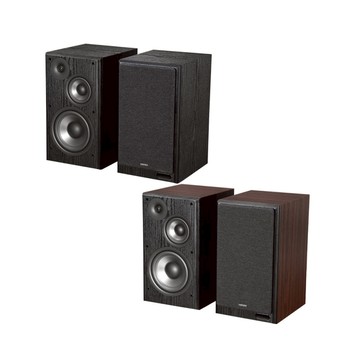 R2750DB MKII 三音路主動喇叭 黑色