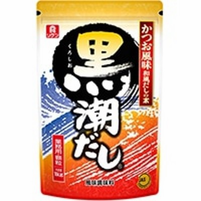 【常温】黒潮だし チャック付袋 1KG (理研ビタミン株式会社/和風調味料/だし)