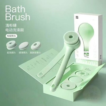 ✨店長推薦✨米粉青年電動洗澡沐浴刷雙柄搓背機懶人搓澡神器刷身體自動搓泥機