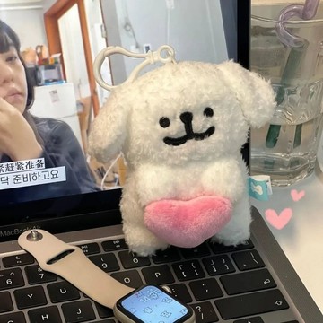 線條小狗吊飾 可愛吊飾🎀 包包吊飾 毛絨吊飾 鑰匙扣 書包配飾 娃娃吊飾 包包配件 小朋友禮物 愛心挂件 愛心小狗