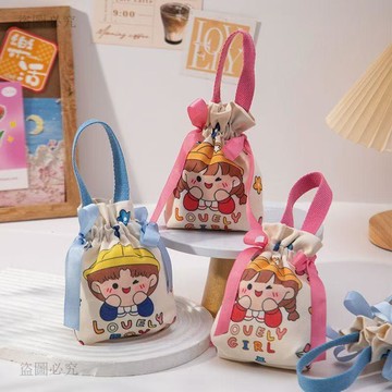 闆娘金選💛兒童生日伴手禮手提袋高級感滿月禮物空袋子帆布禮品袋幼兒園開學30be