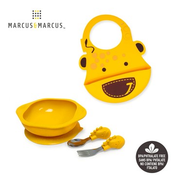 【MARCUS&MARCUS】幼童握握學習禮盒立體圍兜組(黃長頸鹿)