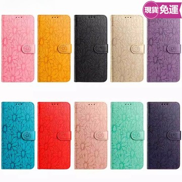 小雛菊壓花翻蓋插卡皮套 腕帶掛繩 摩托羅拉Moto X70 Air Pro Edge70 60 50Fusion 手機殼