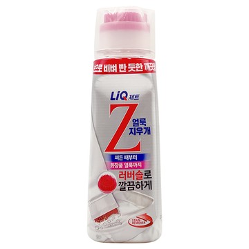 LiQ Z 衣服去汙劑 帶刷頭  200ml  4瓶
