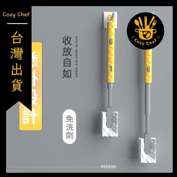 ✨️臺灣出貨✨️暖廚小築✅可開發票納米海綿洗杯刷長柄洗杯子神器家用清潔洗奶瓶小刷子擦水杯清洗刷