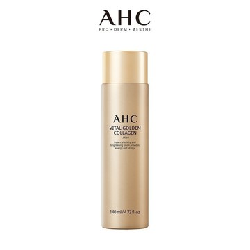 【AHC】煥金膠原修護撫紋精華乳140ml 單/2入