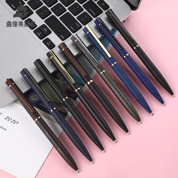 免運 時尚金屬圓珠筆  公司年會贈送禮品筆  圓珠筆  轉動禮品筆 批發只批發【QXM10181Q】